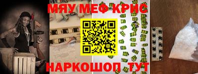бутик Кулебаки