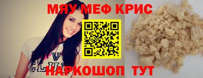 бутик Кулебаки