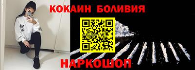 прущие крисы Кунгур