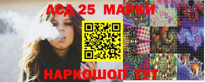 мяу мяу мука Кумертау