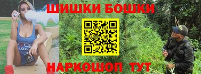 прущие крисы Кунгур