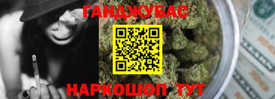 прущие крисы Кунгур