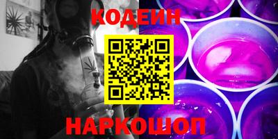 бутик Кулебаки