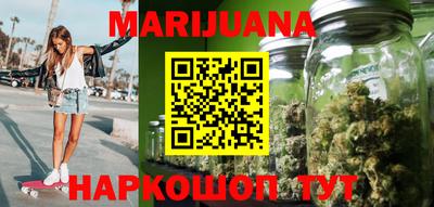 бутик Кулебаки