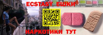 бутик Кулебаки
