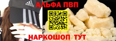 бутик Кулебаки