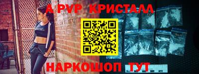 бутик Кулебаки