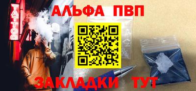 прущие крисы Кунгур