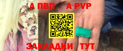 прущие крисы Кунгур