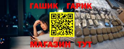 бутик Кулебаки