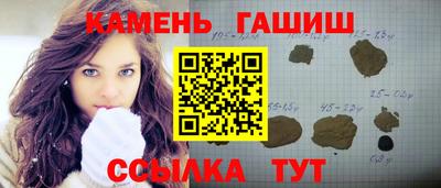 бутик Кулебаки