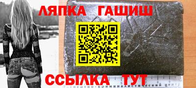 мяу мяу мука Кумертау