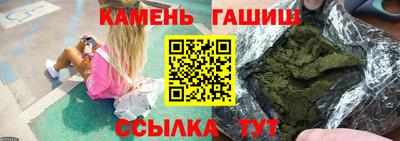 бутик Кулебаки